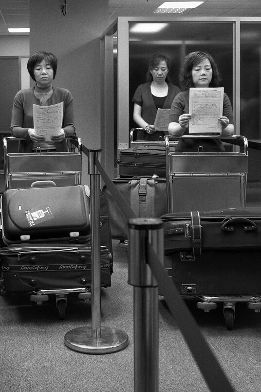 Chen Chieh-jen (*1960) Empire’s Borders I, 2008-2009 (Still) Single-Channel video, 35mm transferred to digital file, colour and b/w, sound, 26:50 minutes © Courtesy of Chen Chieh-jen Studio